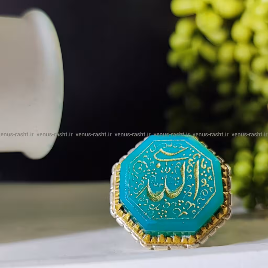 انگشتر نقره مردانه عقیق سبز با حکاکی حسبی الله