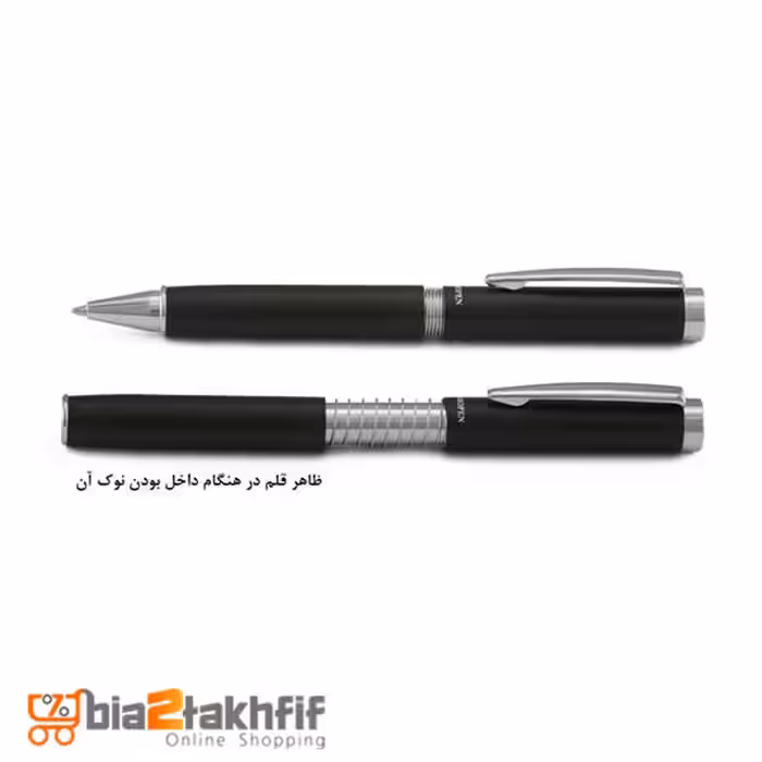 خودکار Spring یوروپن