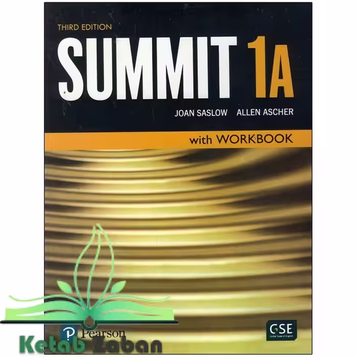کتاب Summit 1A 3rd