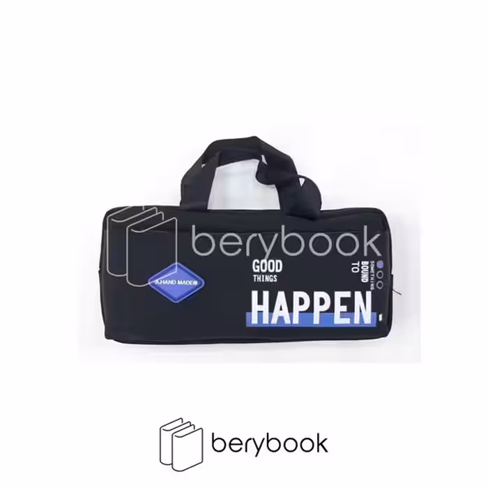 UFANSEN / جا مدادی / دو زیپ / 2285