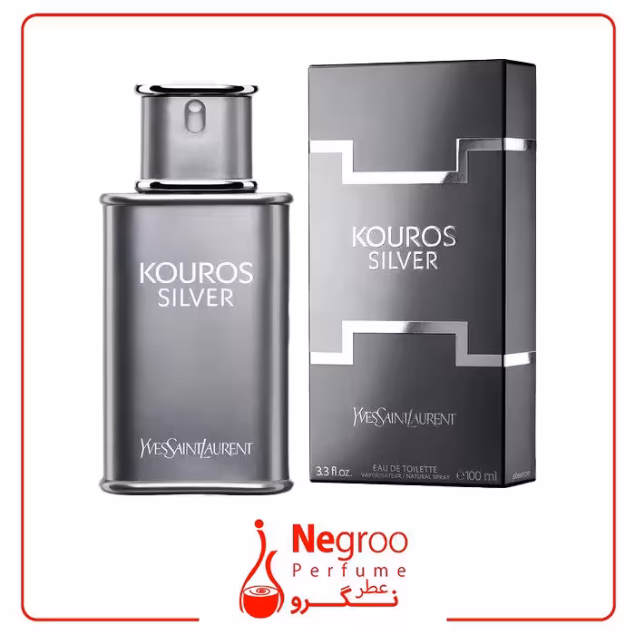 عطر ادکلن ایو سن لورن کوروس سیلور 100 میل YSL Kouros Silver