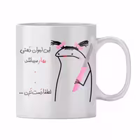 خرید ماگ-لیوان  بهار