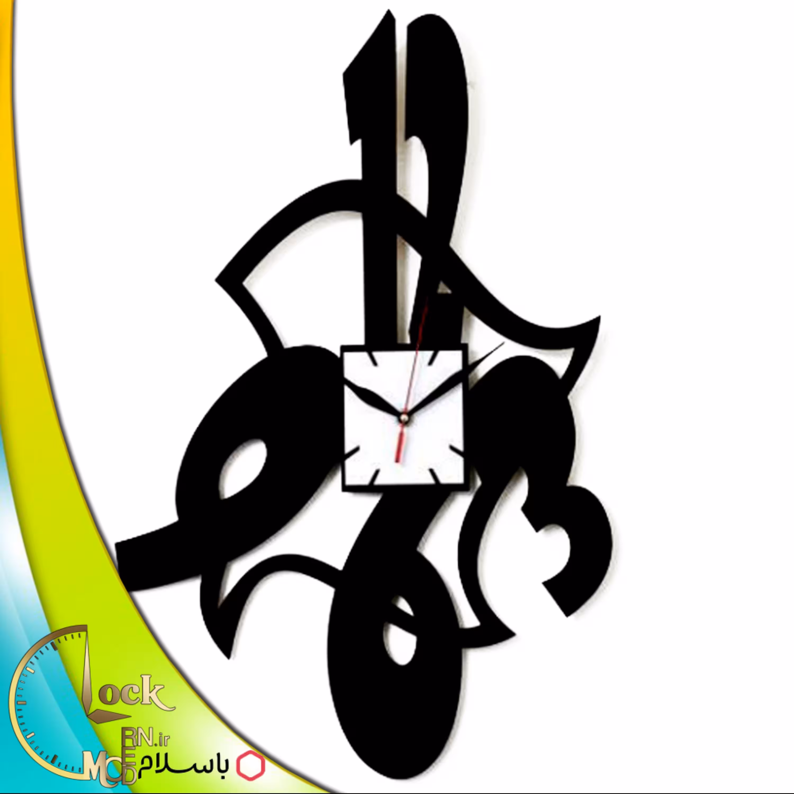 ساعت دیواری طرح فانتزی کد 577 (پس کرایه)