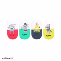 پاک کن فانتزی یالانگ