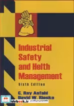 قیمت و خرید کتاب INDUSTRIAL SAFETY AND HELTH MANAGEMENT | ایده بوک