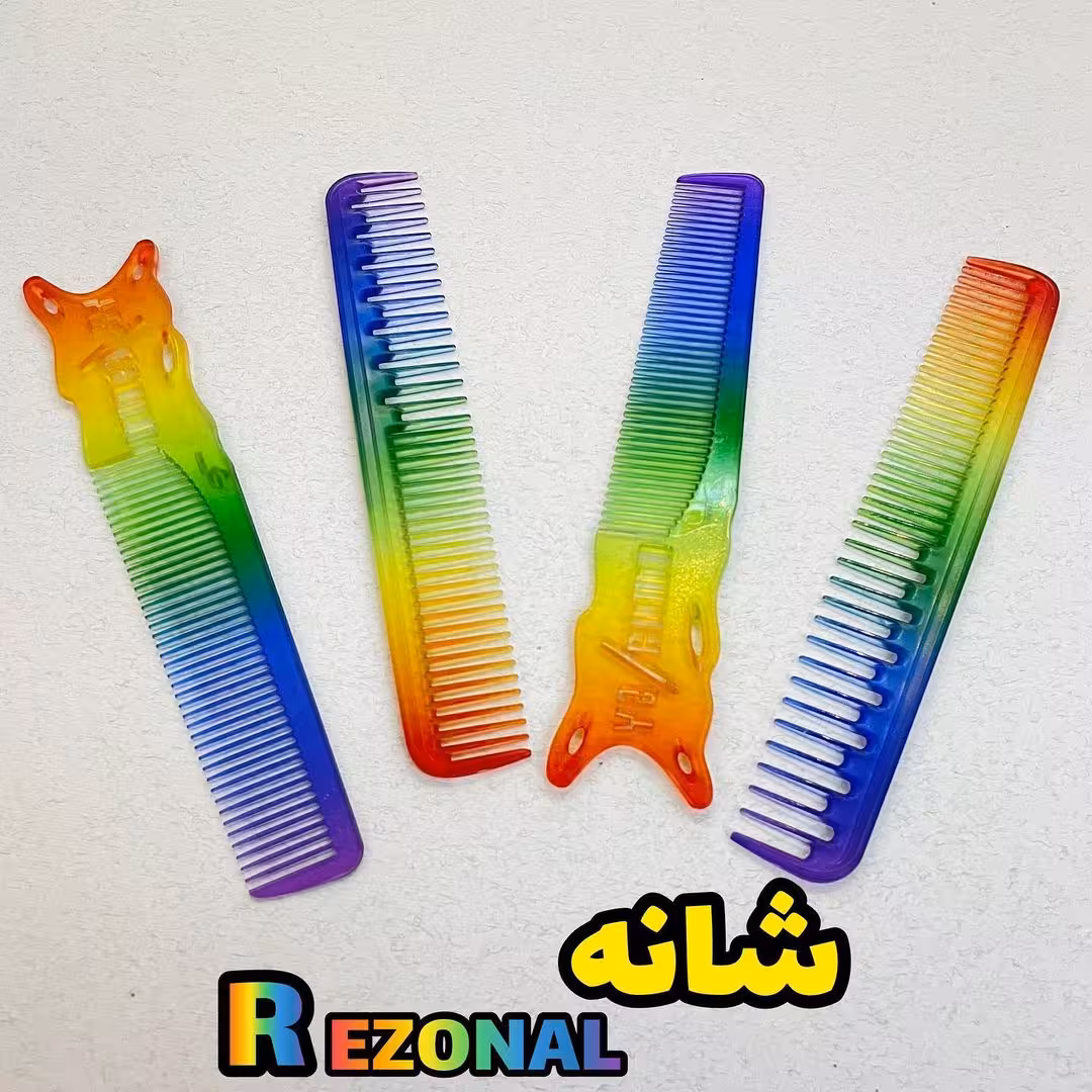 شانه کار هفت رنگ رزونال