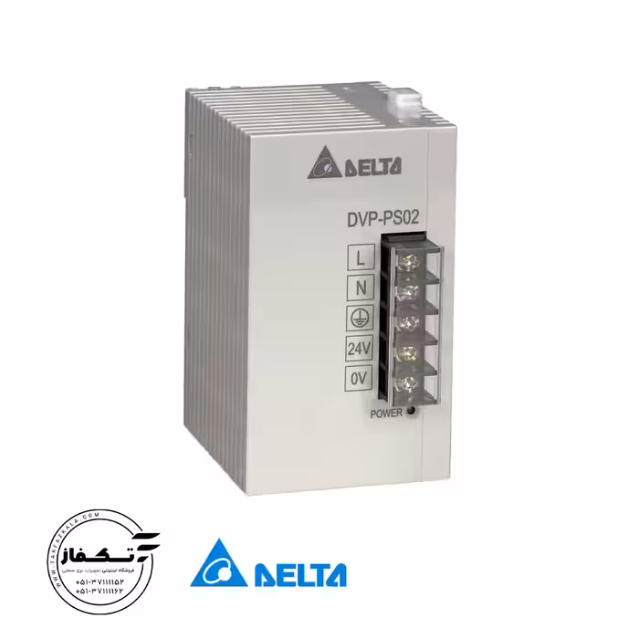 منبع تغذیه دلتا مدل DVPPS02