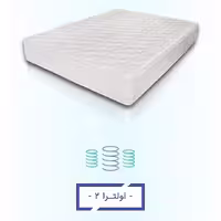 تشک رویا مدل اولترا 2 سایز دو نفره 200*180