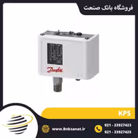 پرشر سوئیچ دانفوس اصلی ( DANFOSS ) مدل KP5