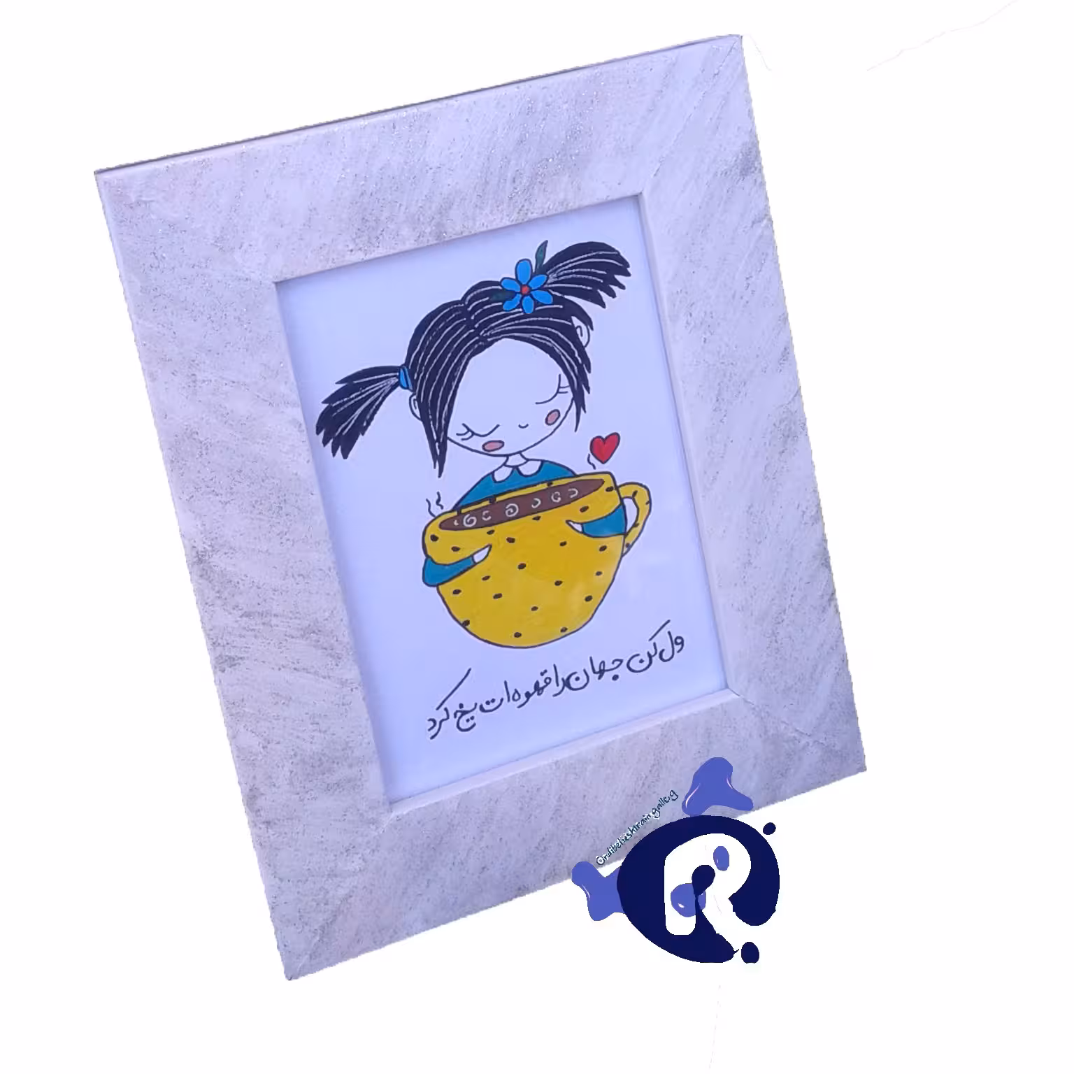 تابلو فانتزی اتاق کودک دو طرح  همراه با نوشته  16در 12سانتی متر. هدیه تولد. عشق