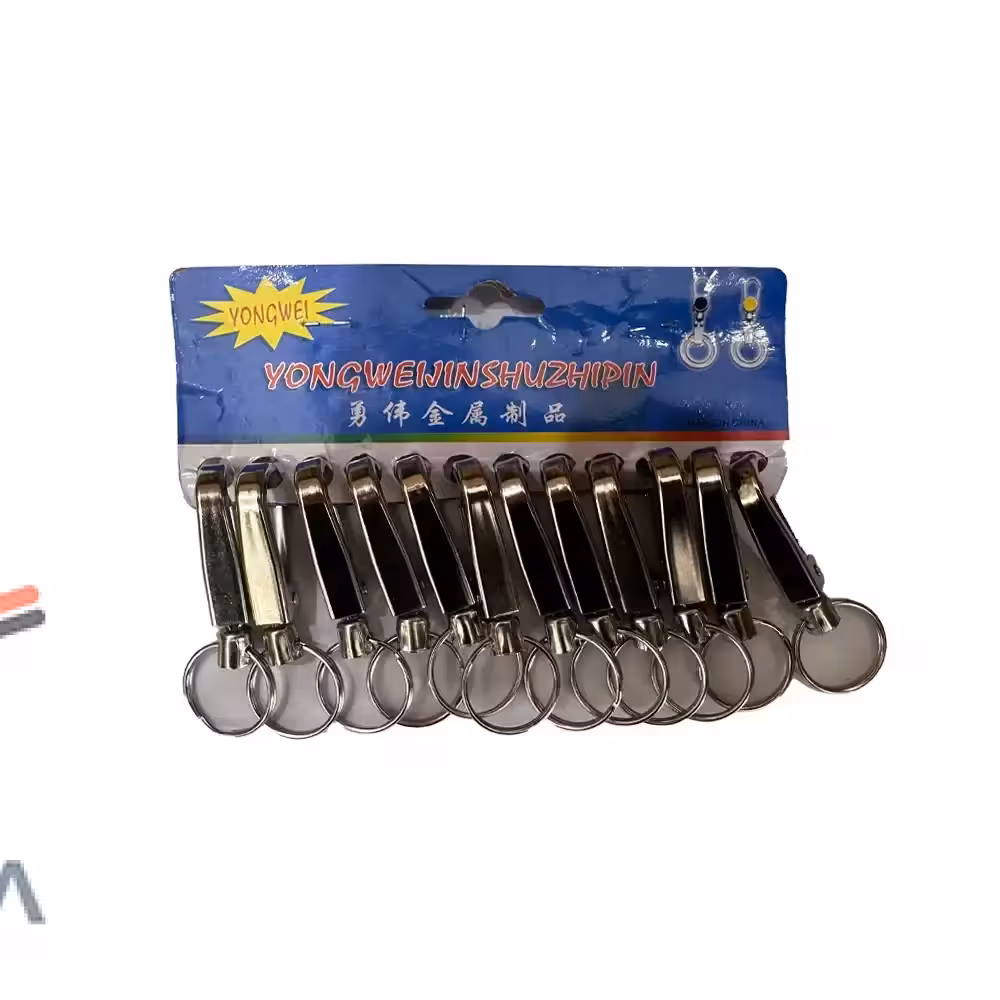 جاکلیدی کمری بزرگ 12 عددی