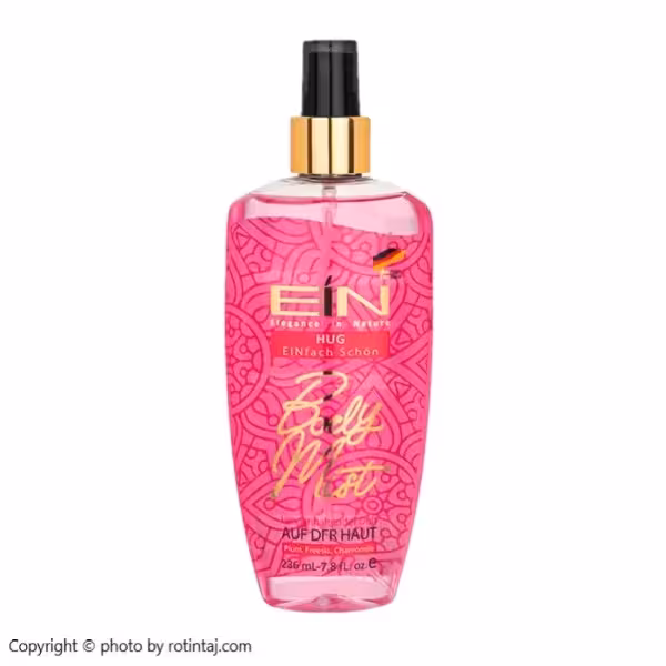 بادی اسپلش زنانه هاگ ای آی ان 250 میلی