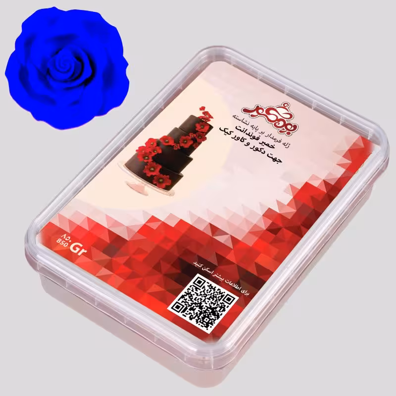 بودکور خمير فوندانت 850 گرم آبي 26008