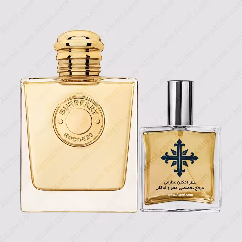 عطر ادکلن عطرمی مدل گادس زنانه – Atrmi Goddess Women