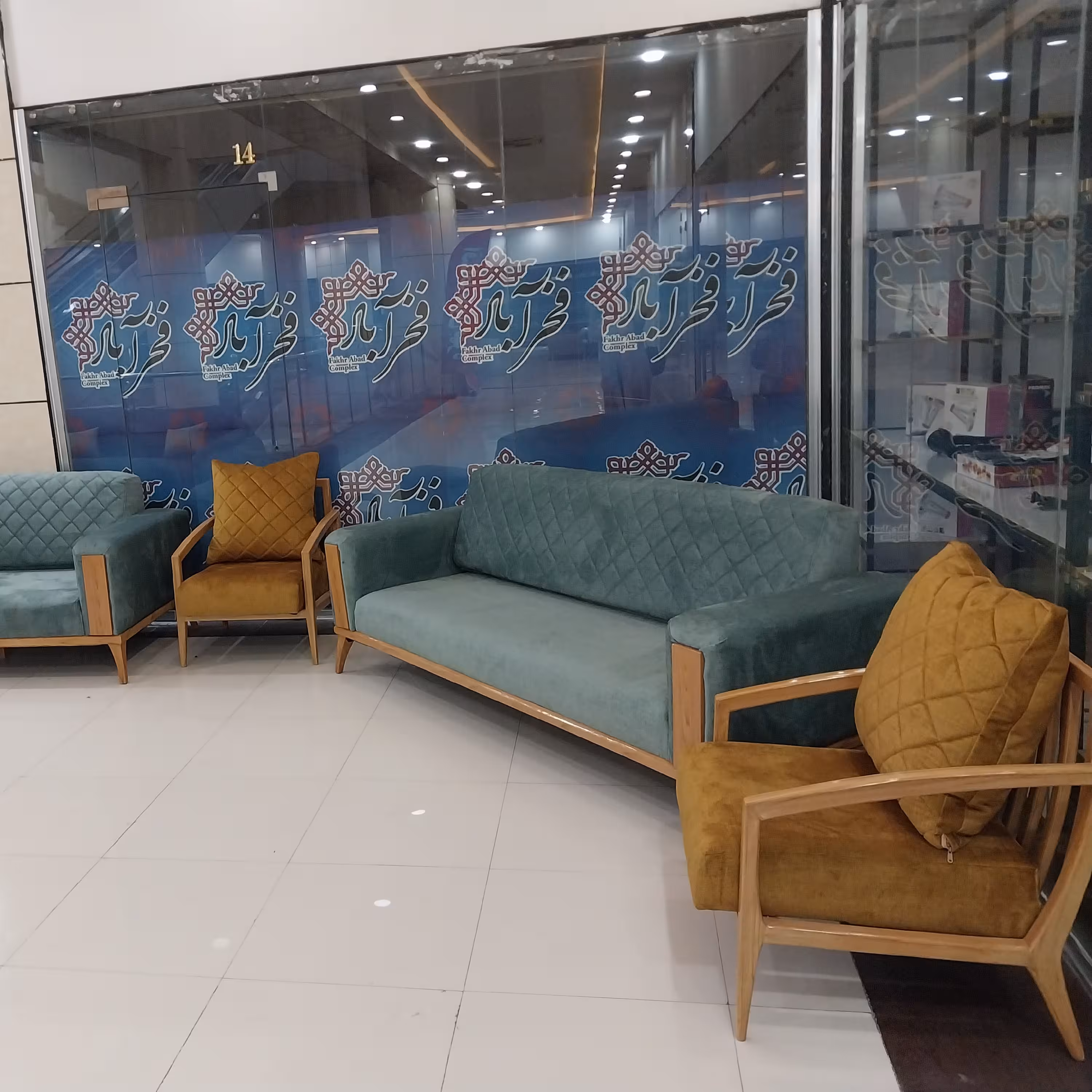 مبل  تخت خواب شو