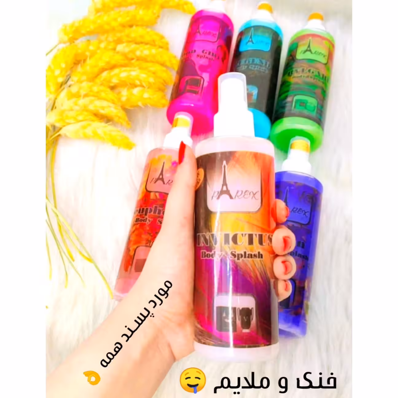 بادی اسپلش های شاین دار و بدون شاین  در رایحه های عالی و حجم زیاد 