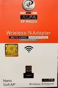 دانگل شبکه XP-922 K