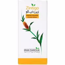 قرص زین تیگو ایران داروک