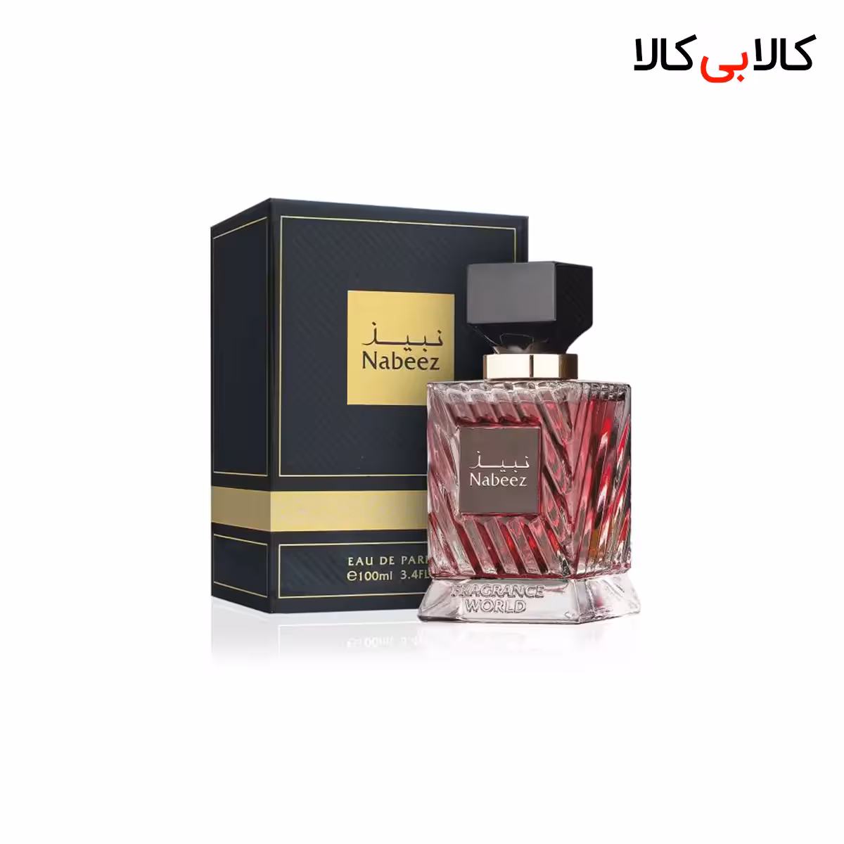 ادکلن فراگرنس ورد نبیذ مردانه و زنانه حجم 100 میلی لیتر