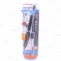 مداد مکانیکی (اتود) 0.5 زبرا دلگارد مشکی آبی ZEBRA DelGuard ER Limited Edition 05mm