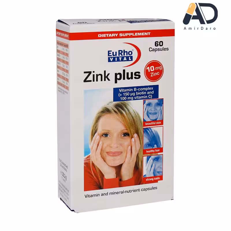 کپسول زینک پلاس یوروویتال 10 میلی گرم بسته 60 عددی