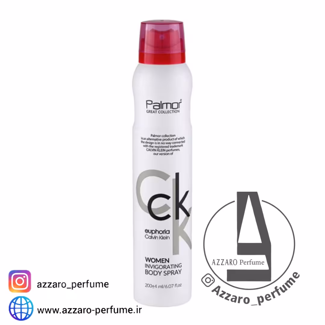 اسپری ایفوریا EUPHORIA زنانه پالمور حجم 200 میلی لیتر