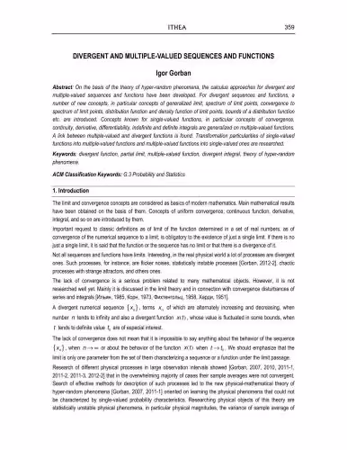 خرید و دانلود نسخه کامل کتاب Divergent and multiple-valuid sequences and functions