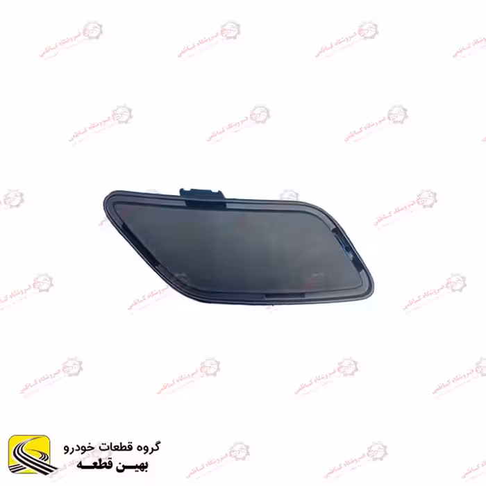 قاب اگزوز چپ فیدلیتی