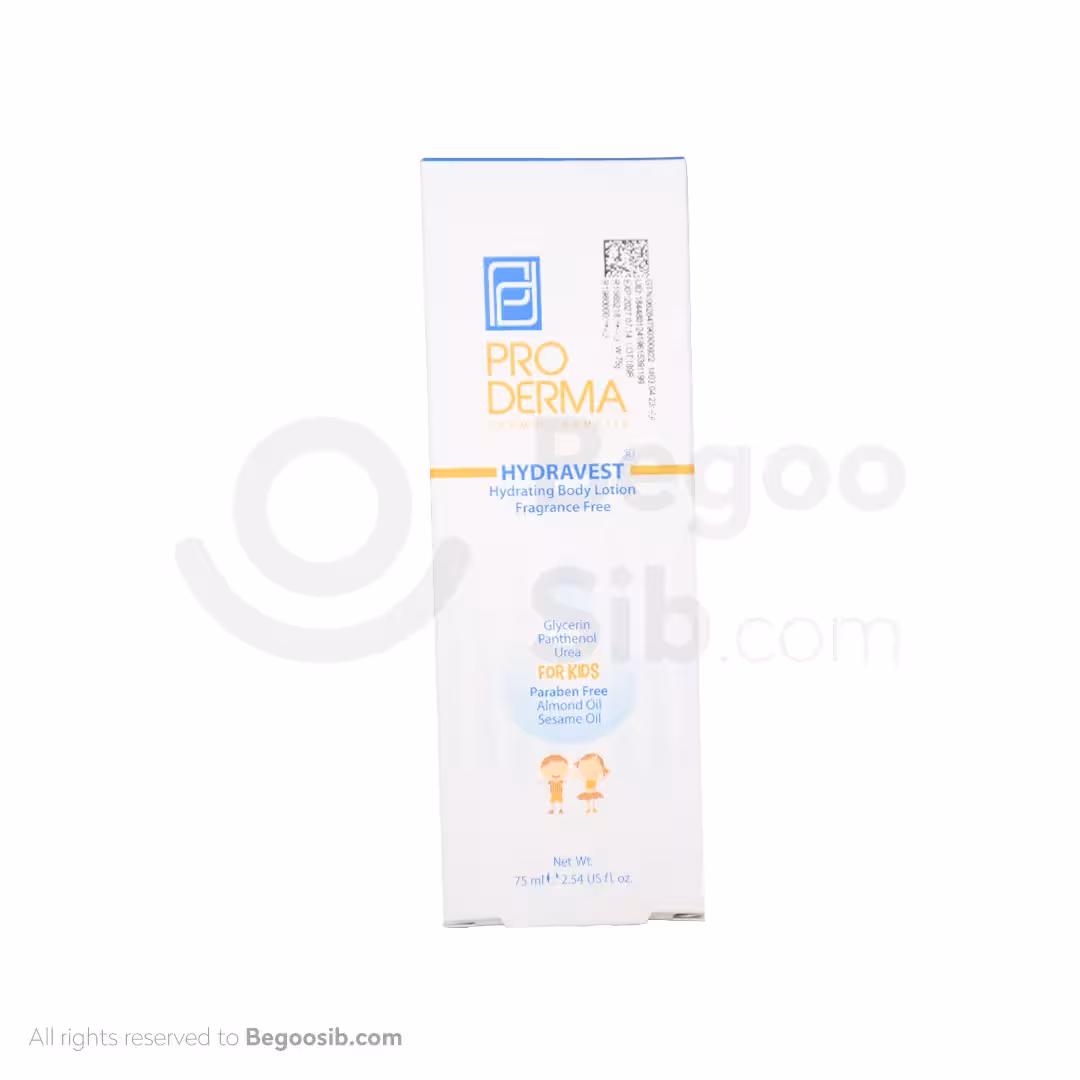 لوسیون مرطوب کننده صورت و بدن کودکان پرودرما 75 میلی لیتری