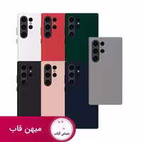 قاب Kzdoo کی زد دو Noble Collection For Samsung - کد (90055)