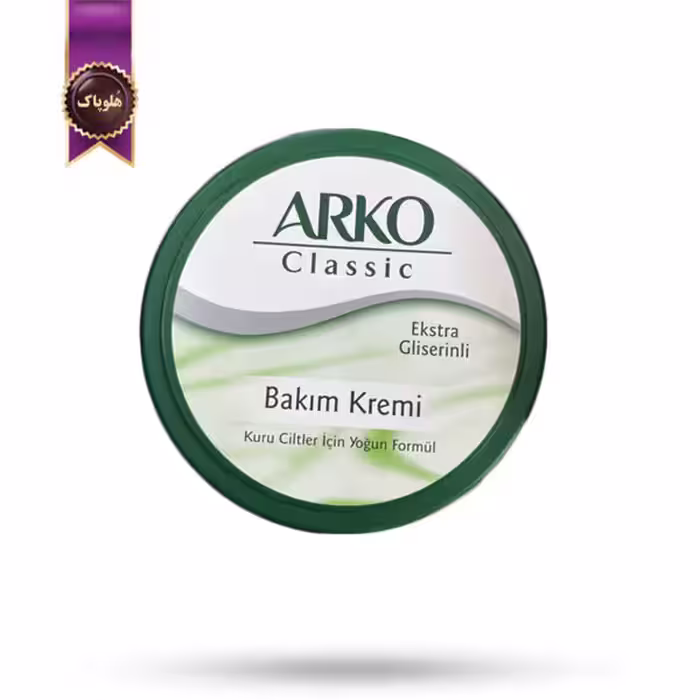 کرم مرطوب کننده آرکو ARKO مدل کلاسیک Classic حجم 250 میلی لیتر (اورجینال)