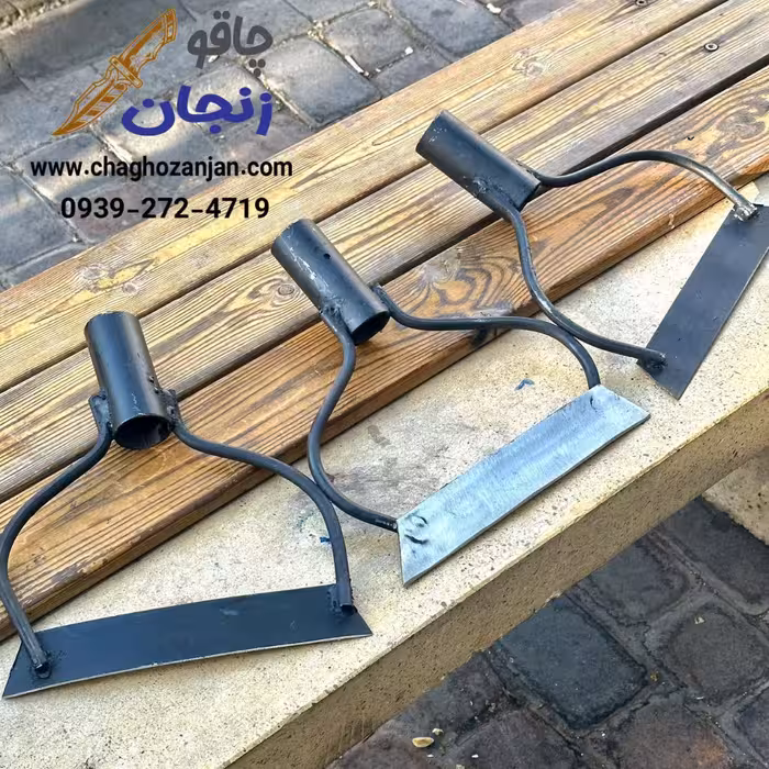 علف زن فولادی ساخت زنجان | ابزار باغبانی