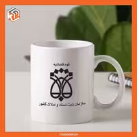 ماگ سازمان ثبت اسناد و املاک کشور
