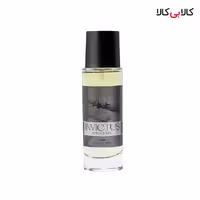 عطر جیبی آدولفو اینوکتوس مردانه حجم 35 میلی لیتر