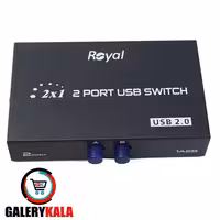 هاب سوئیچ 2 پورت پرینتر رویال مدل 1A2B