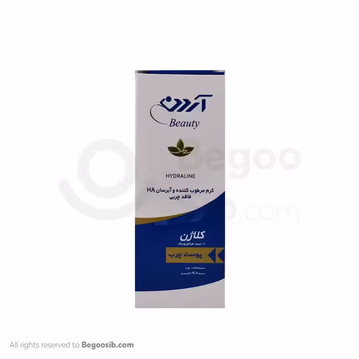 کرم مرطوب کننده و آبرسان پوست چرب آردن حاوی کلاژن 50 میلی لیتری