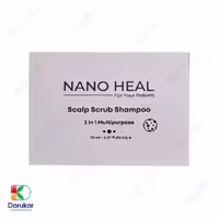 شامپو اسکراب کف سر 2 در 1 نانوهیل 70 میلی لیتر