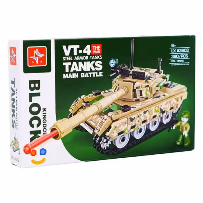 ساختنی تانک کوچک برند LX کد LX-A3603