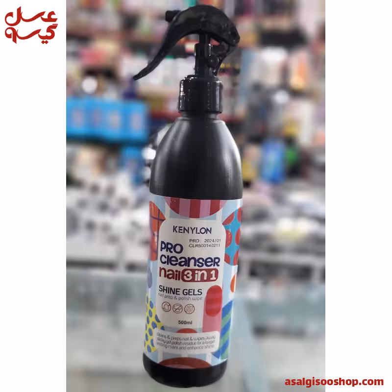 کلینزر 3 کاره ناخن kenylon pro cleanser حجم 500 میل | کد 2357