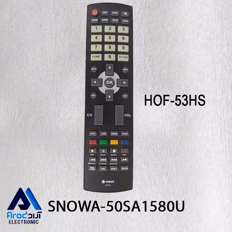 کنترل اصلی تلویزیون اسنوا 50SA1580U