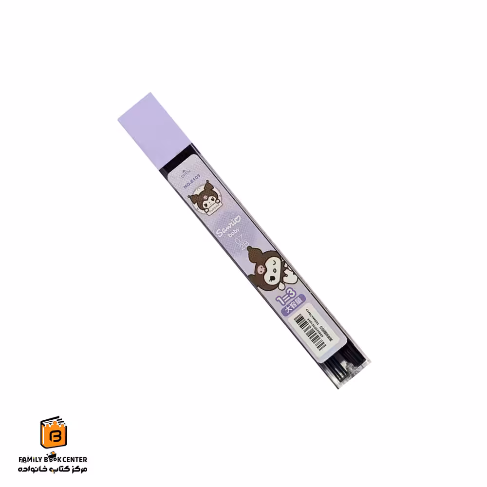 نوک اتود کرومی یاسی