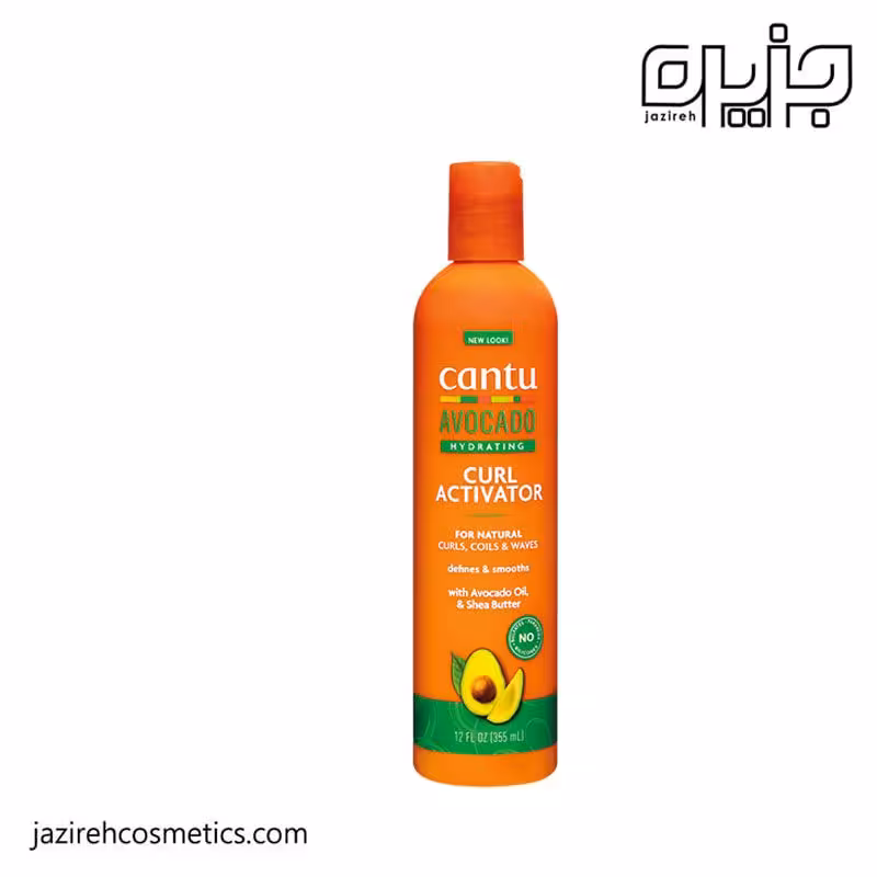 اکتیویتور موی فر آووکادو کنتو 355 میل