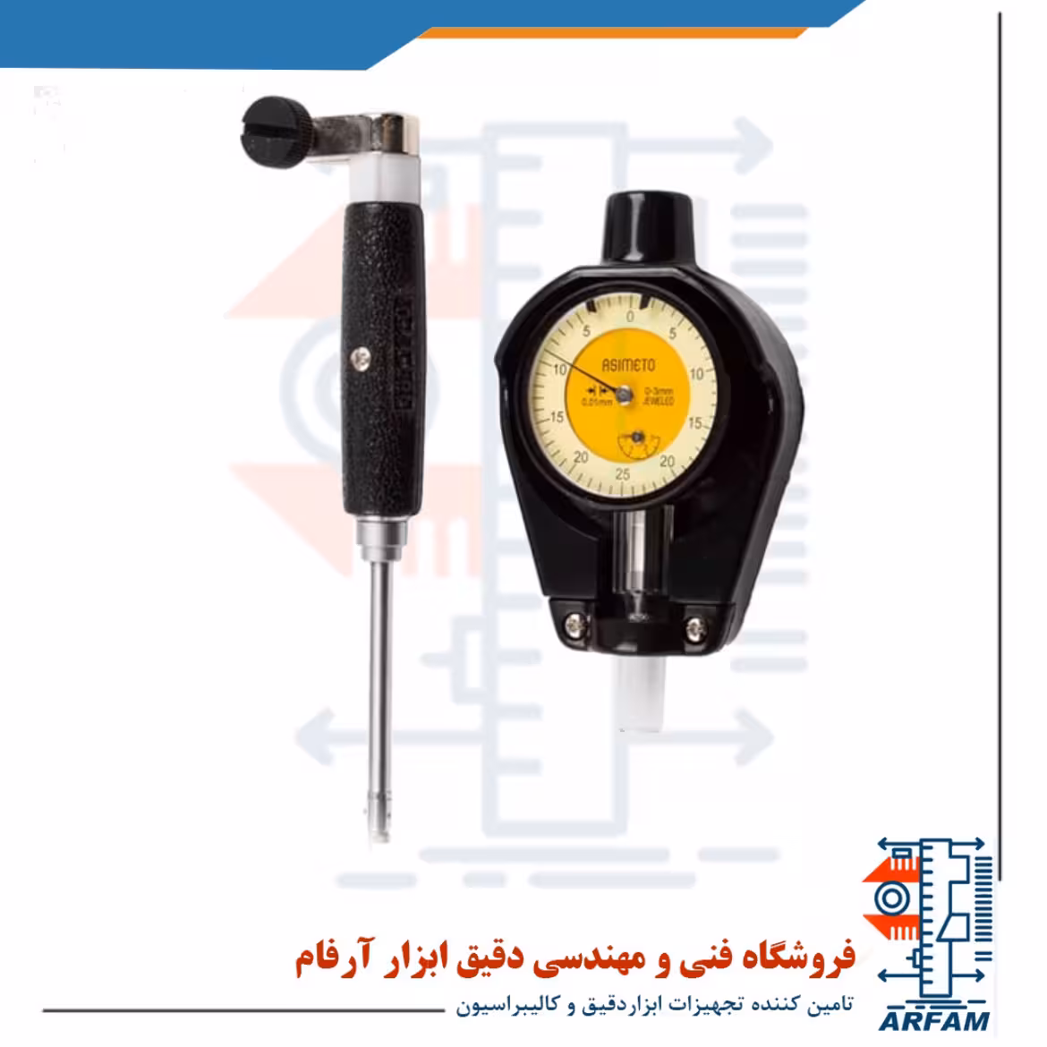 بورگیج آسیمتو 10 - 6 میلی متر مدل 0-11-484