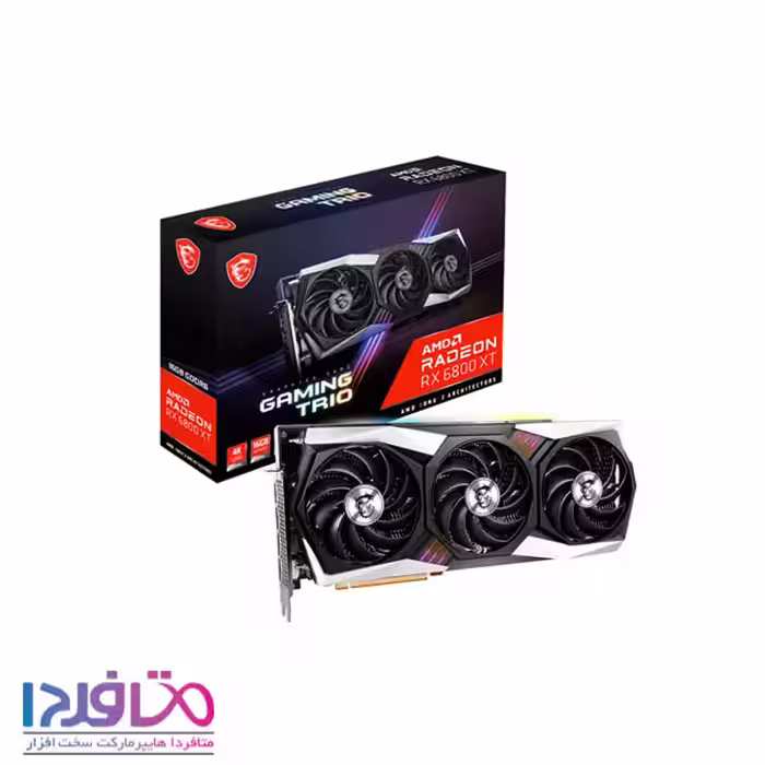کارت گرافیک ام اس آی مدل Radeon RX 6800 XT GAMING TRIO 16GB