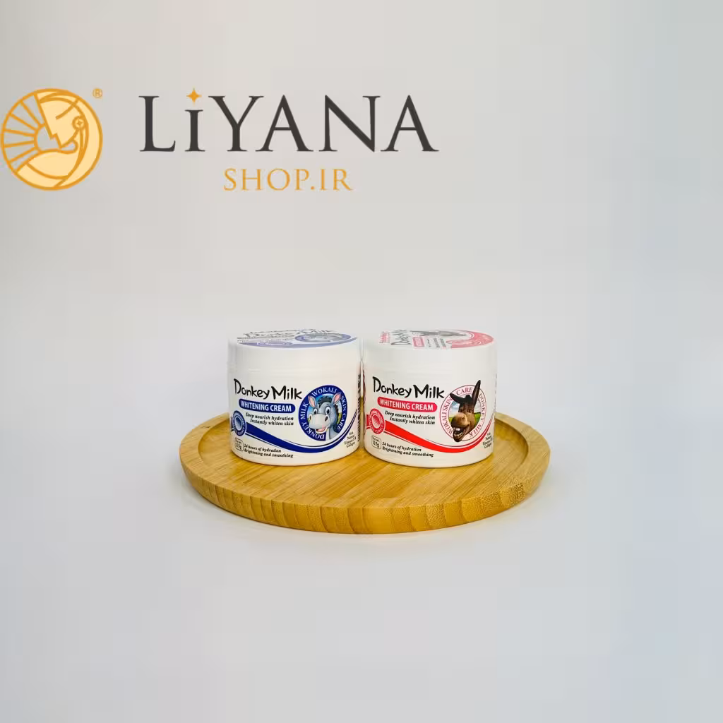 کرم سفید کننده و مرطوب کننده شیر الاغ وکالی