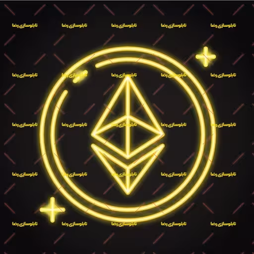 تابلو نئون فلکسی لوگو اتریوم کد 16698