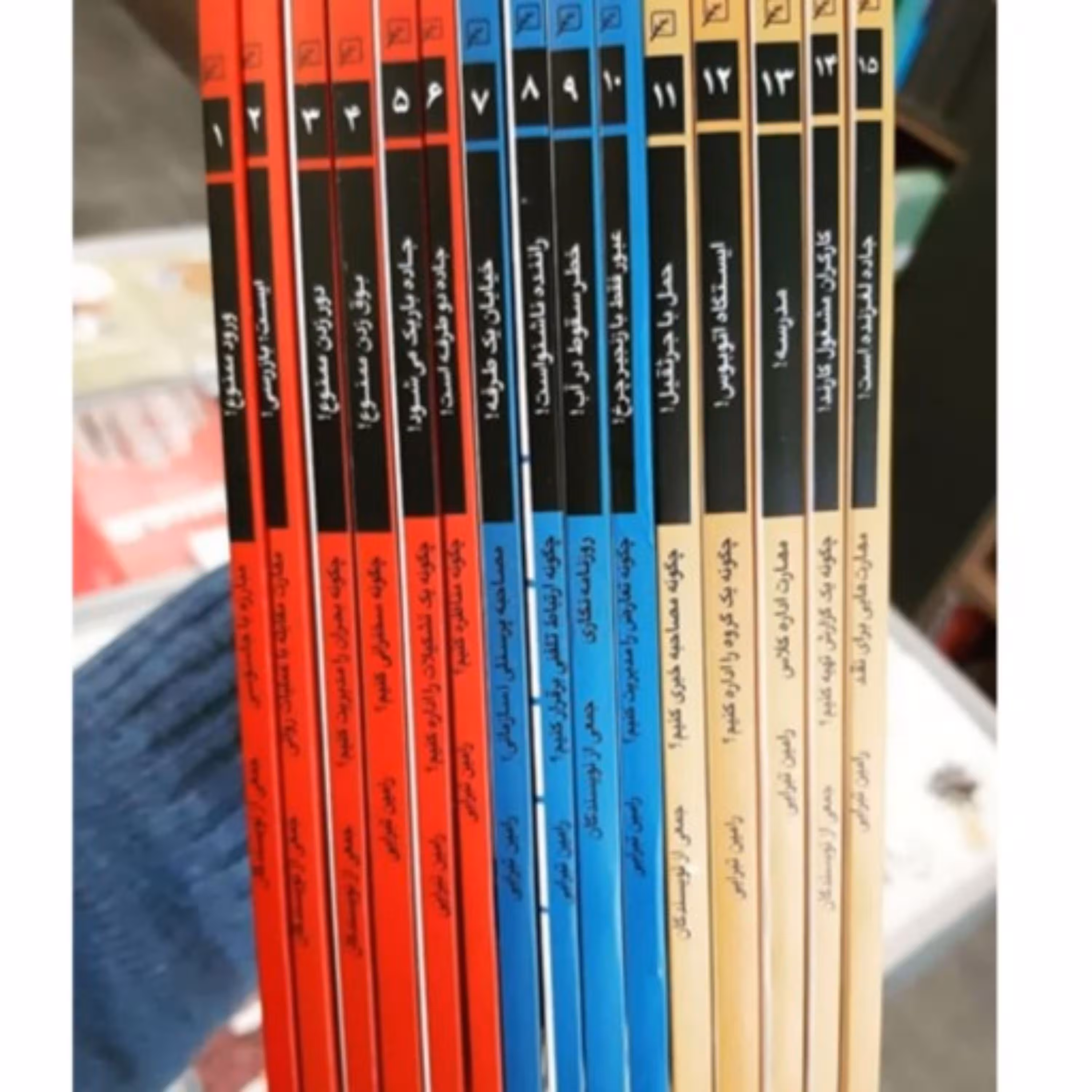 کتاب فعالان فرهنگی (مجموعه 15 جلدی)