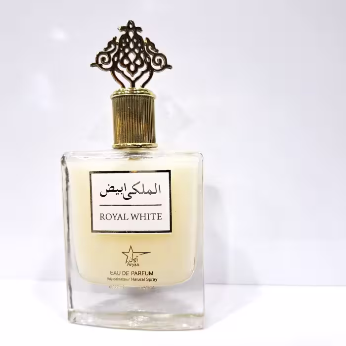 عطر شیری بدون الکل الملکی ابیض | عطروادکلن آویژه کنگان