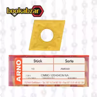 الماس تراشکاری CNMG 120404 EN-NA AM350 برند ARNO
