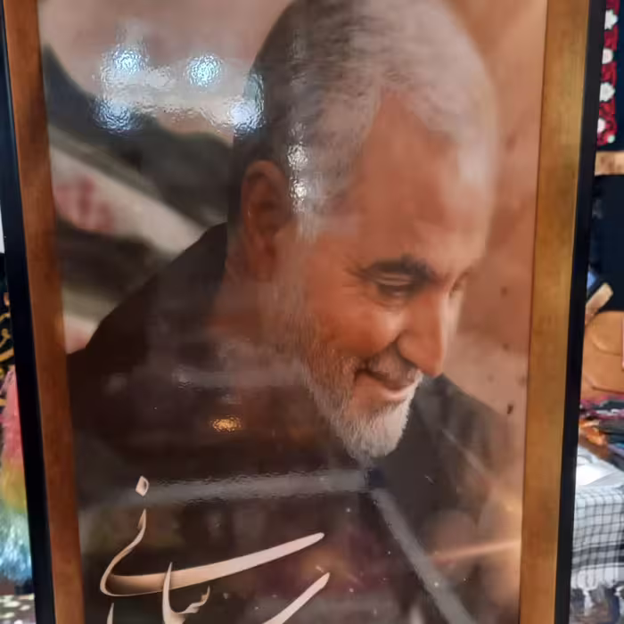 قاب کاشی سردار دلها